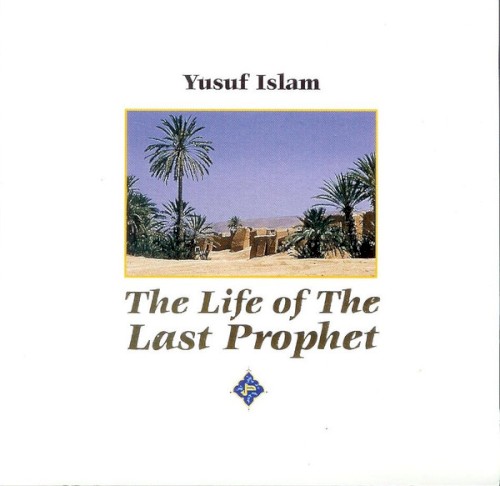 The Life of the Last Prophet封面