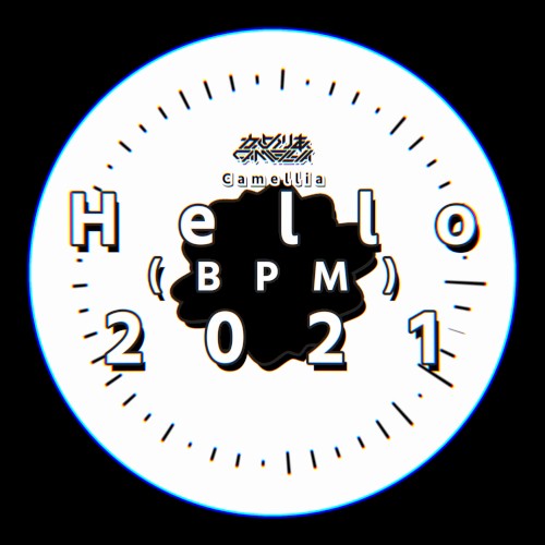 Hello (BPM) 2021封面