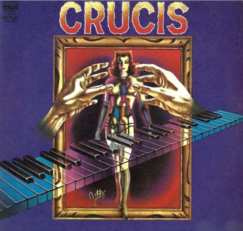Crucis封面