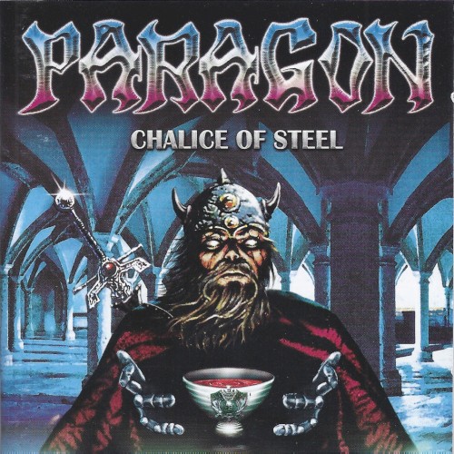 Chalice of Steel封面