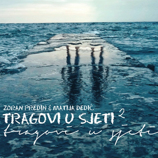 Tragovi u sjeti 2封面