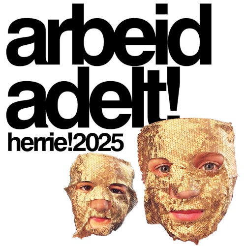 Herrie!2025封面
