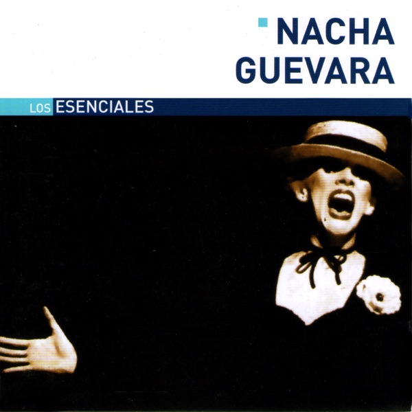 Los esenciales封面