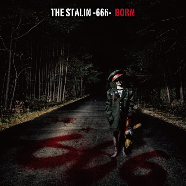 THE STALIN -666-封面