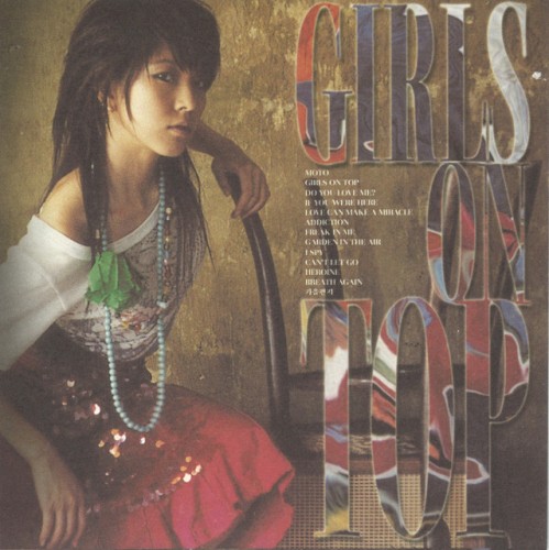 Girls on Top封面