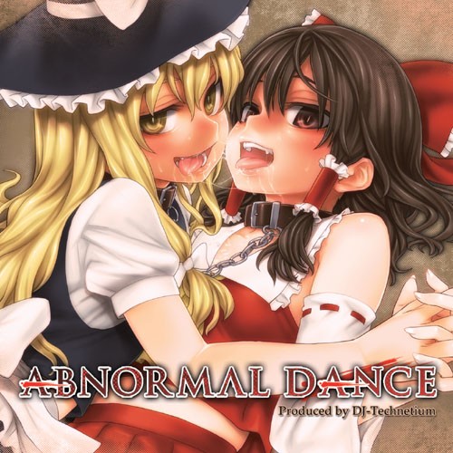 Abnormal Dance封面