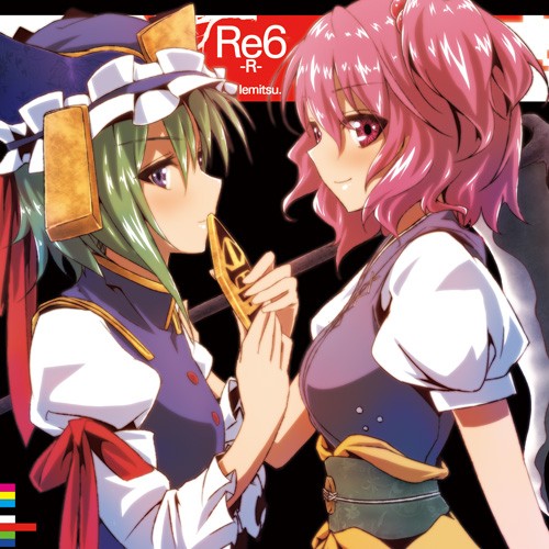 Re6-R-封面