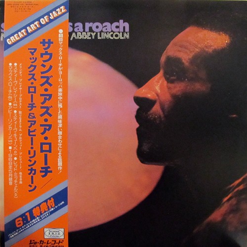 Sounds As A Roach封面