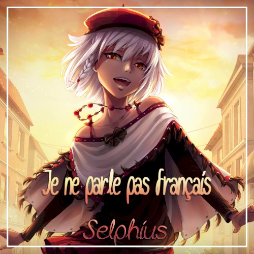 Je ne parle pas français封面