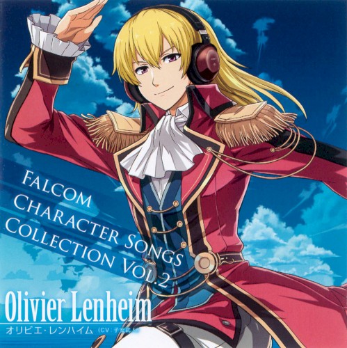 Falcom Character Songs Collection Vol.2 オリビエ・レンハイム封面