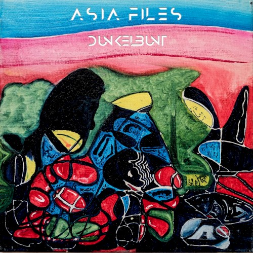 Asia Files封面