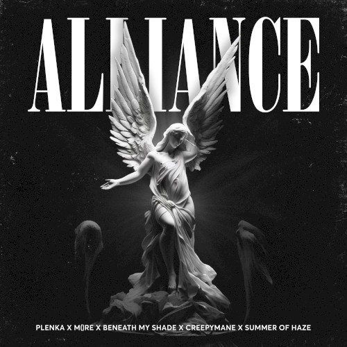 Alliance封面