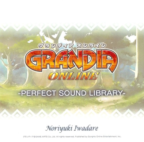 GRANDIA ONLINE -PERFECT SOUND LIBRARY-封面