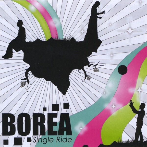 Single Ride封面