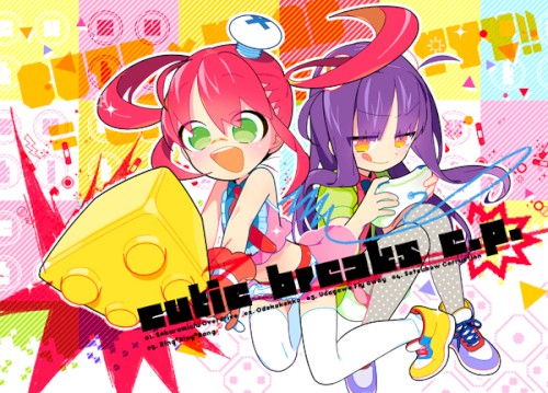 cutie breaks e.p.封面