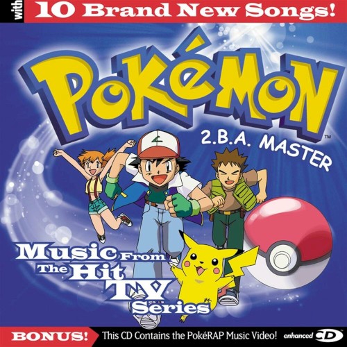 Pokémon: 2.B.A. Master封面
