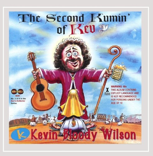 The Second Kumin' of Kev封面
