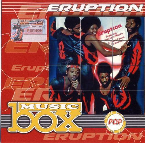Music Box Collection封面