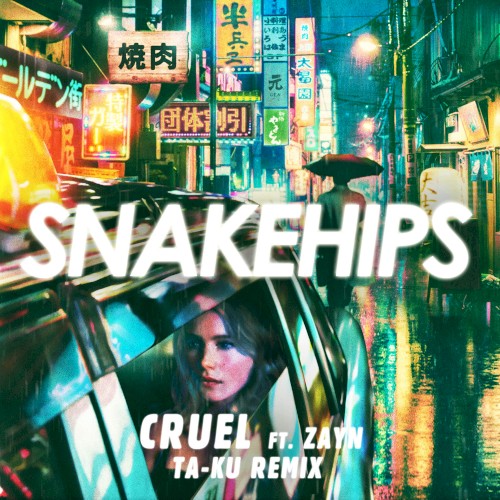 Cruel (Ta-ku remix)封面