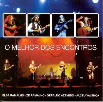 O melhor dos encontros封面