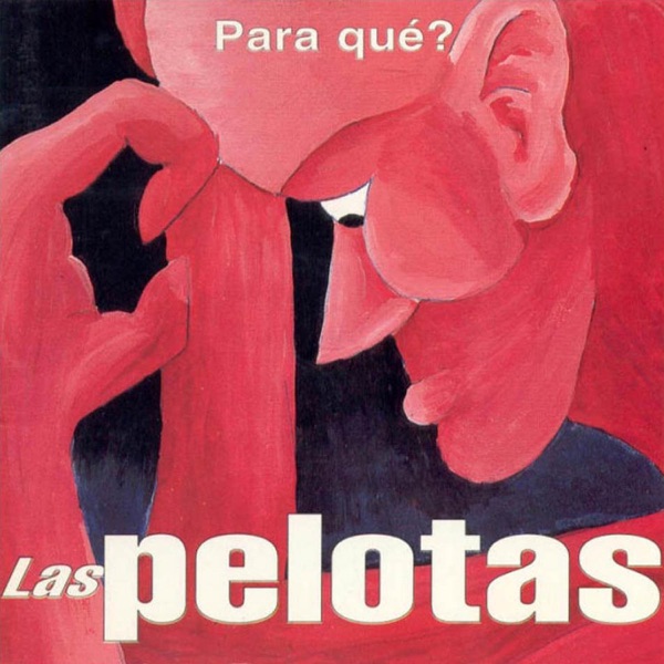 ¿Para qué?封面