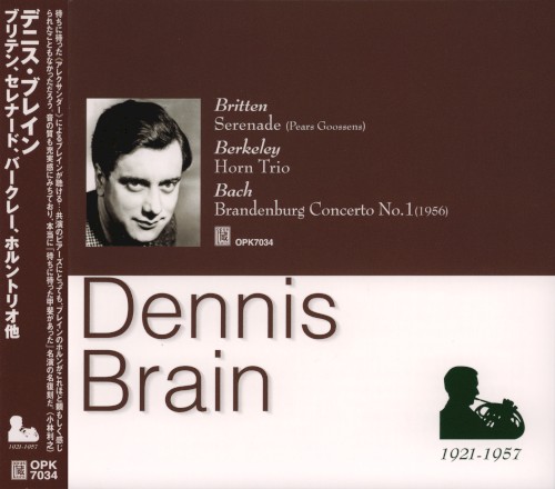 Britten: Serenade / Berkeley: Horn Trio / Bach: Brandenburg Concerto no. 1封面