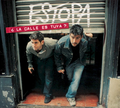 ¿La calle es tuya?封面