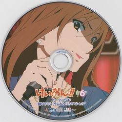 けいおん!!BD-BOX特典「らじおん!!」スペシャル封面