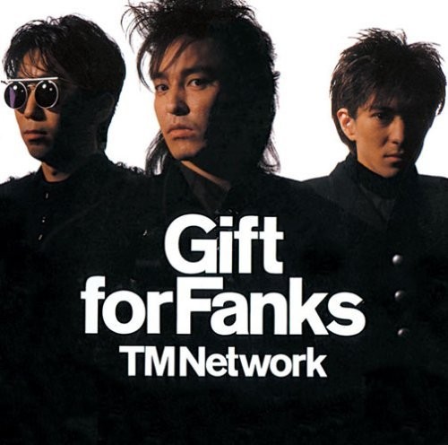 Gift for Fanks封面