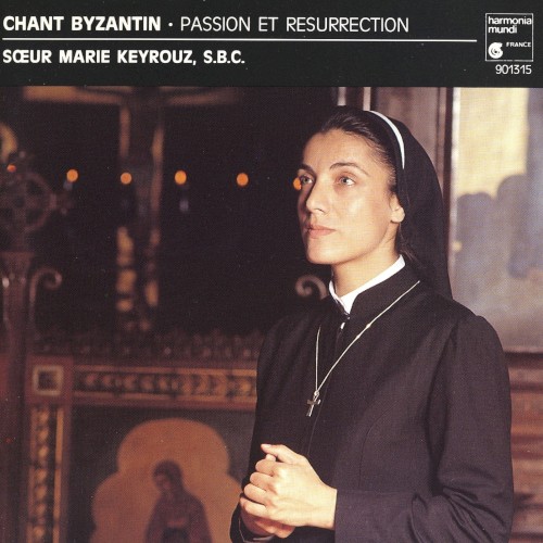Chant byzantin封面