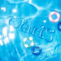 SUMMER TRACKS -夏のうた-封面