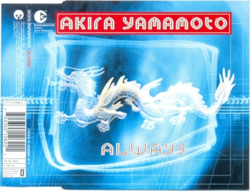 Always封面