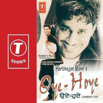 Oye Hoye封面
