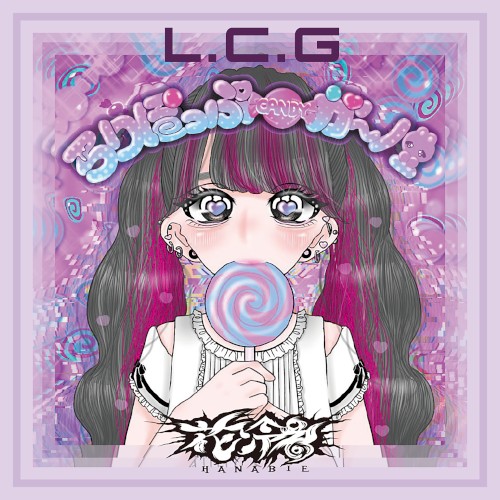 L.C.G封面