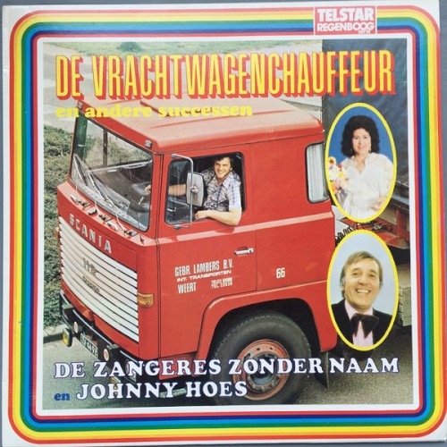 De vrachtwagenchauffeur en andere successen封面