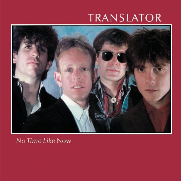 No Time Like Now封面