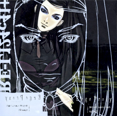 Ergo Proxy: Original Soundtrack, Opus 01封面