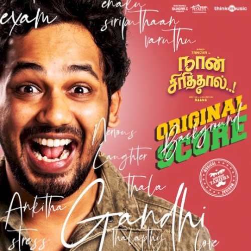 Naan Sirithal (Original Background Score)封面