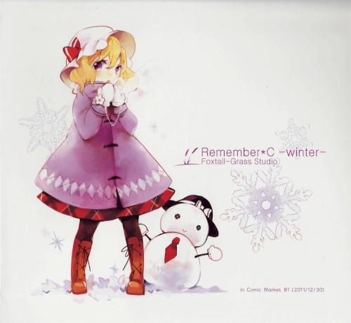 Remember*C -winter-封面