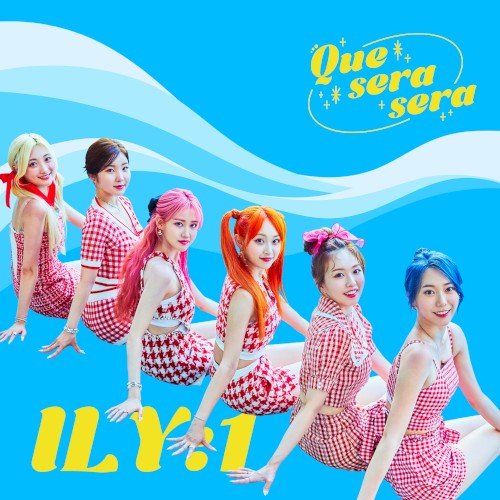Que Sera Sera封面