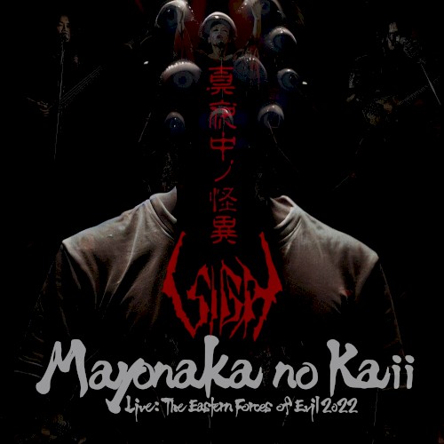 Mayonaka no Kaii (live)封面