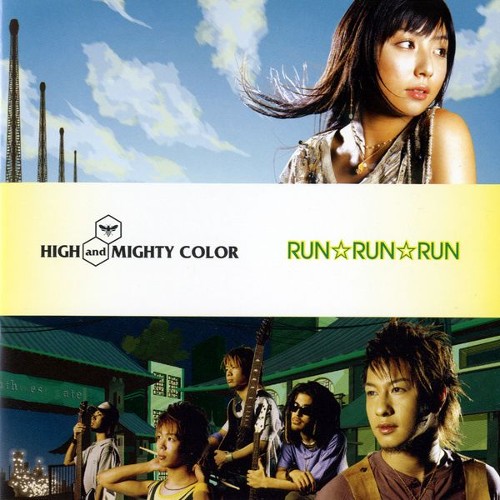 RUN☆RUN☆RUN封面
