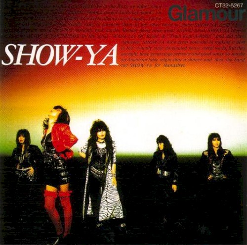 Glamour封面