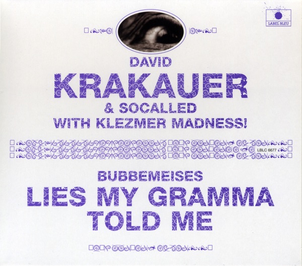 Bubbemeises: Lies My Gramma Told Me封面