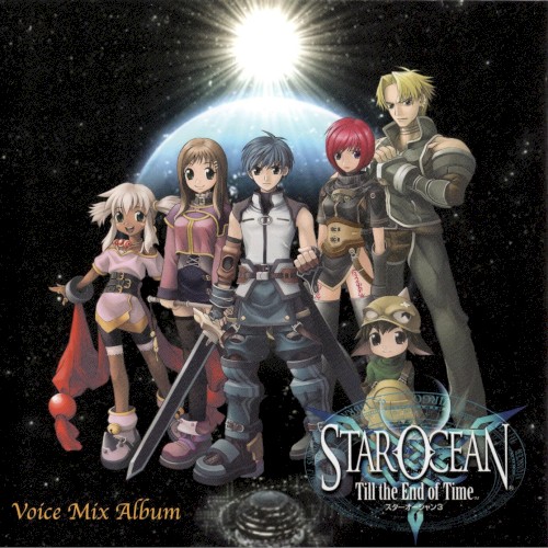 Star Ocean: Till the End of Time: Voice Mix Album封面