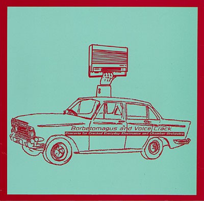 Concerto for Cracked Everyday Electronics and Chamber Orchestra封面