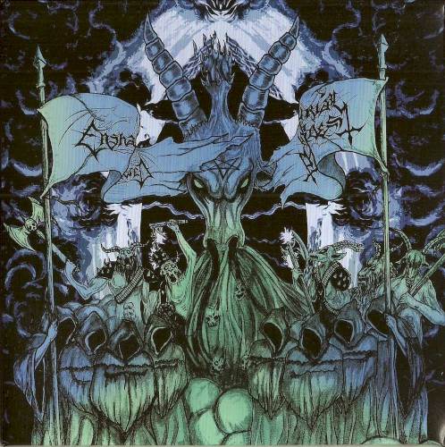 The Call / Necromantic封面