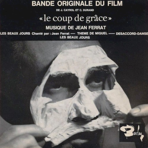 Le Coup de grâce封面