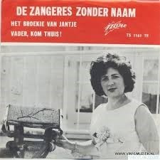 Het broekie van Jantje / Vader, kom thuis!封面