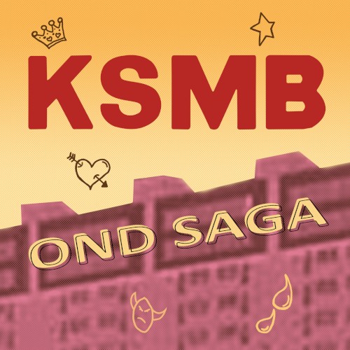 Ond saga封面